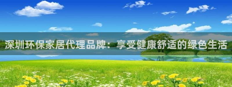 杏耀平台官方网站下载