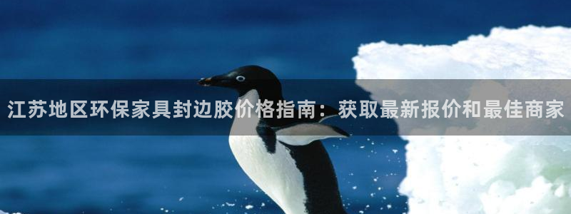 杏耀平台代理怎么赚钱