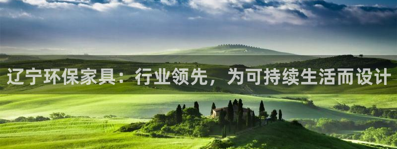 杏耀官网娱乐