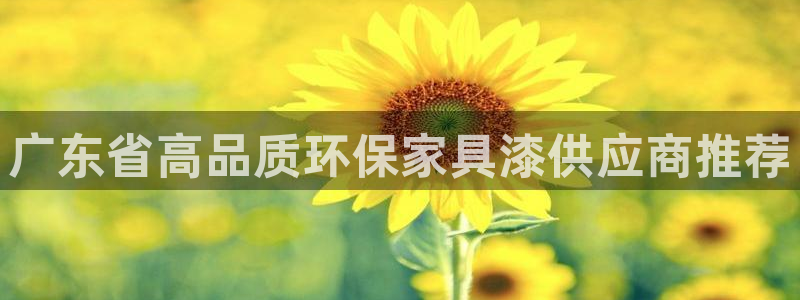 杏耀平台开户