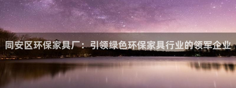 杏耀平台代理怎么赚钱快