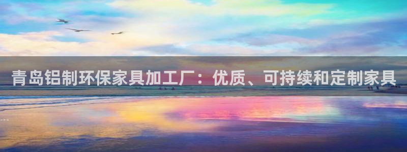 杏耀平台手机app