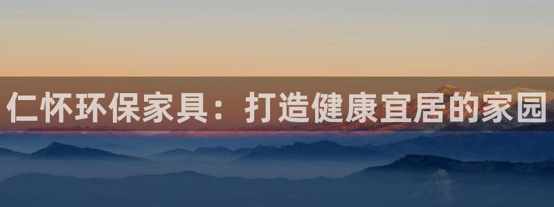 杏耀平台得专用通道