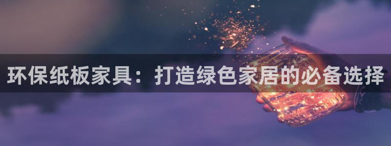杏耀软件