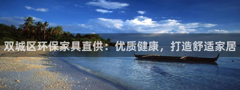 杏耀平台测