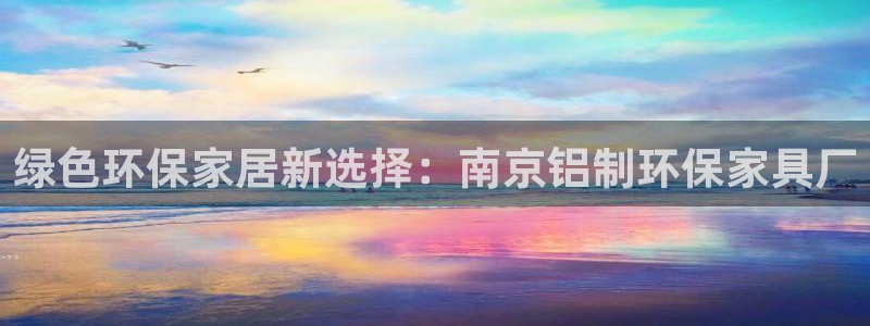 杏耀平台待遇