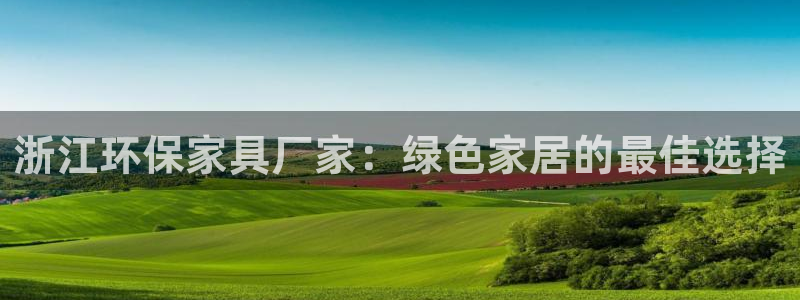 杏耀平台怎样