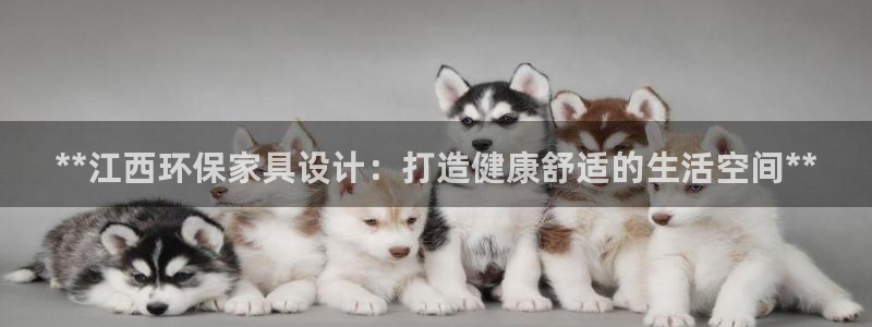 杏耀平台代理怎么赚钱的