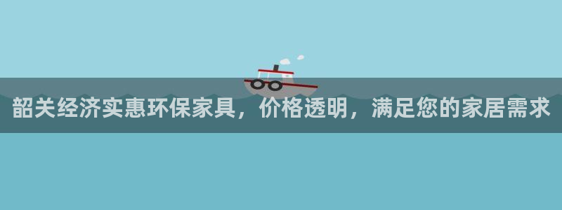 杏耀平台专用通道