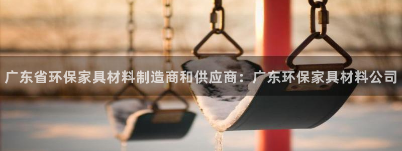 杏耀平台娱乐登陆