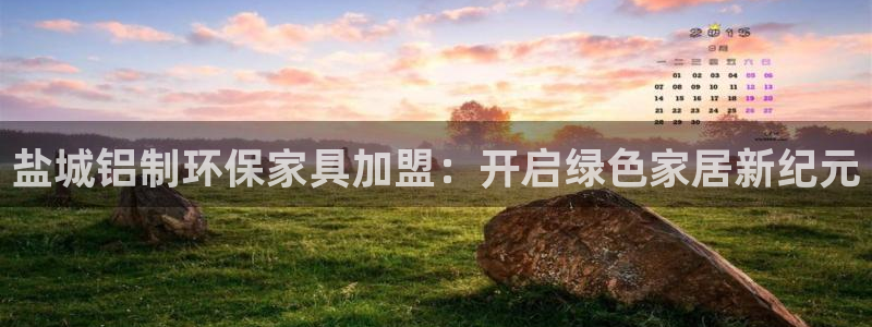 杏耀登入官网