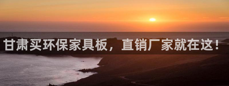 杏耀测速网址电脑版
