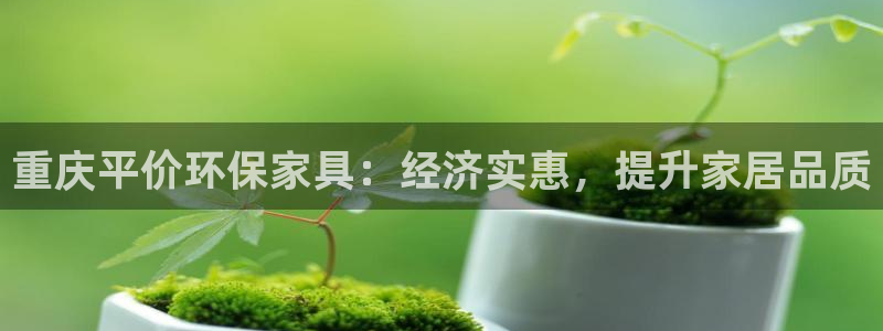 杏耀平台黑款