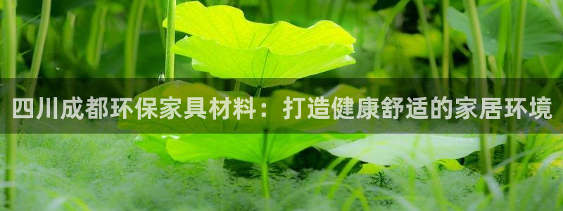 杏耀客户端登陆