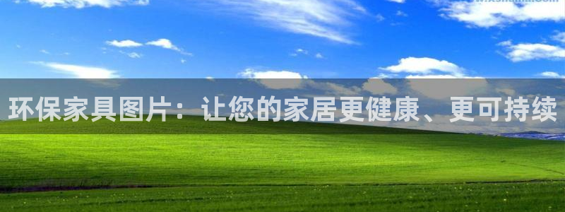 杏耀登入官网
