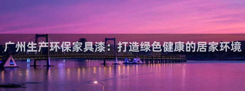 杏耀平台服务中心
