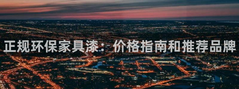 杏耀平台待遇