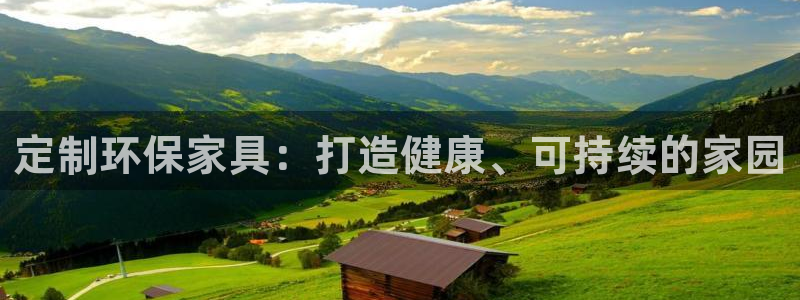 杏耀平台服务中心是干嘛的