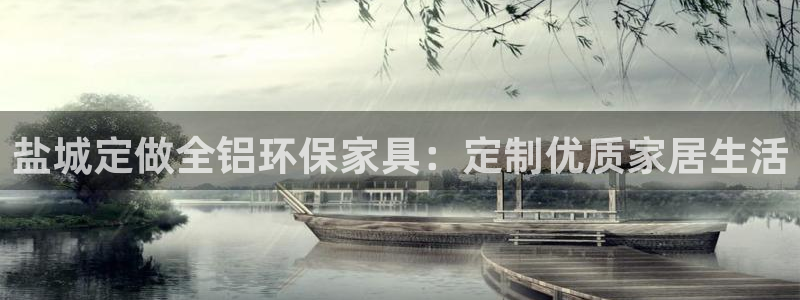 杏耀官网app