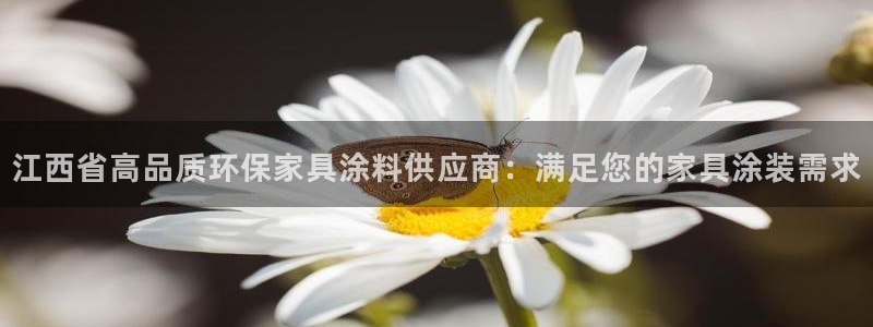 杏耀平台官方网站