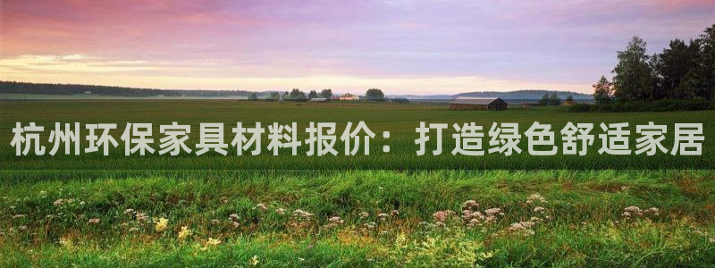 杏耀登入测速
