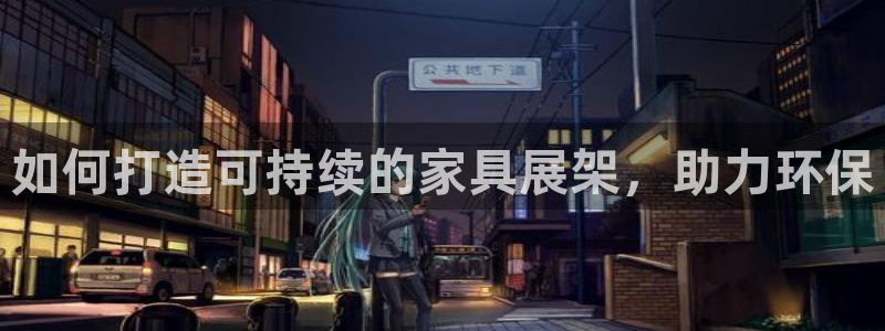杏耀登陆电脑线路测速