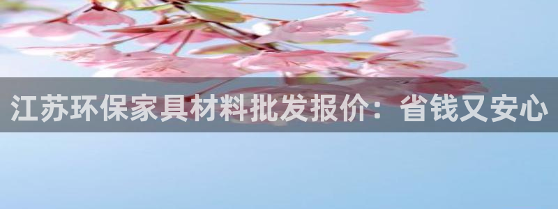 杏耀平台地址
