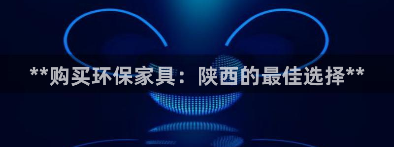 杏耀平台是真的吗