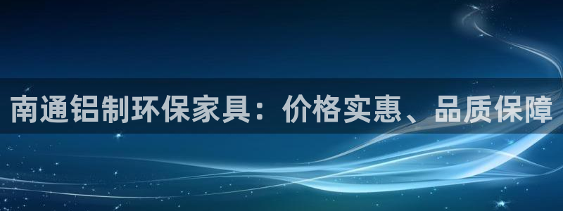 杏耀平台娱乐