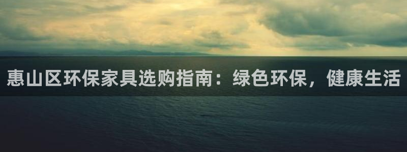杏耀平台在哪里