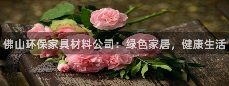 杏耀平台官网网址
