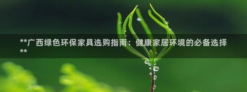 杏耀平台官方网站下载