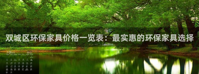 杏耀网址官网