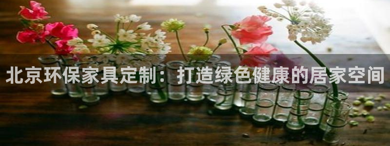杏耀平台网站是什么
