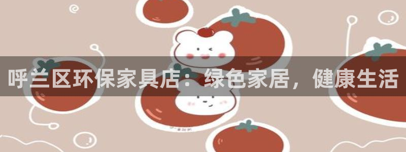 杏耀登入测速