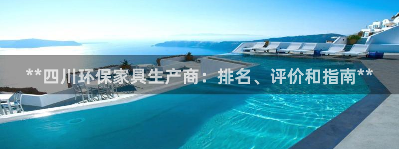 杏耀平台代理
