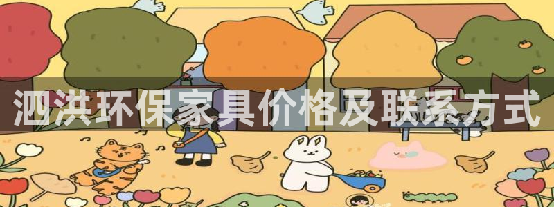 杏耀官网网站中心