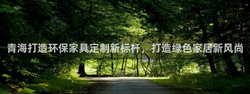 杏耀手机客户端