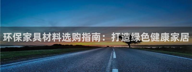 杏耀平台代理怎么赚钱