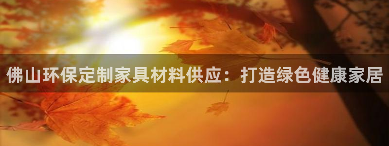 杏耀平台线路测试