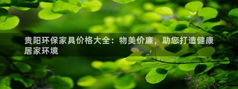 杏耀平台怎样