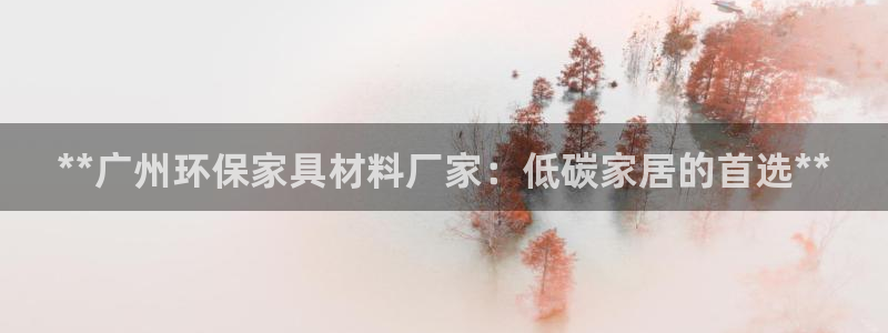 杏耀平台线路测试