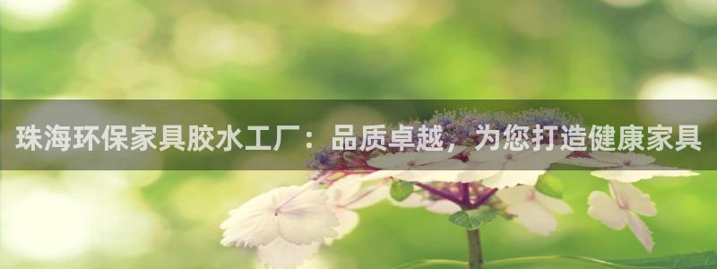 杏耀平台黑款