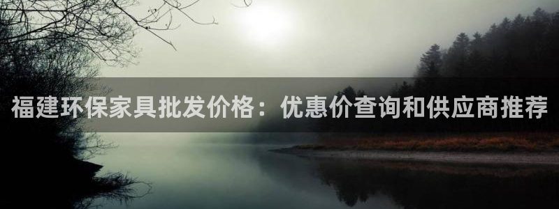 杏耀平台手机下载