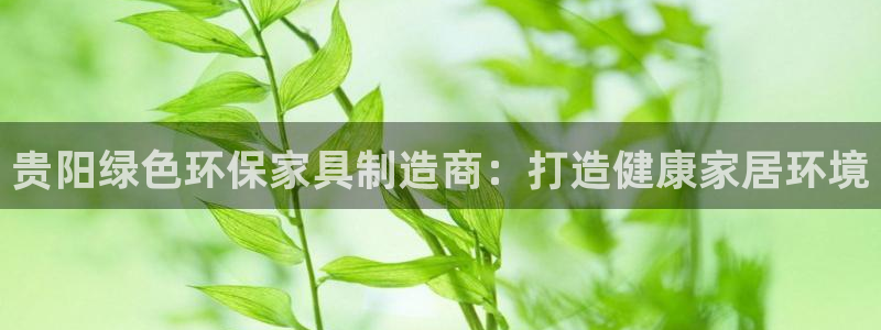 杏耀平台代理怎么赚钱