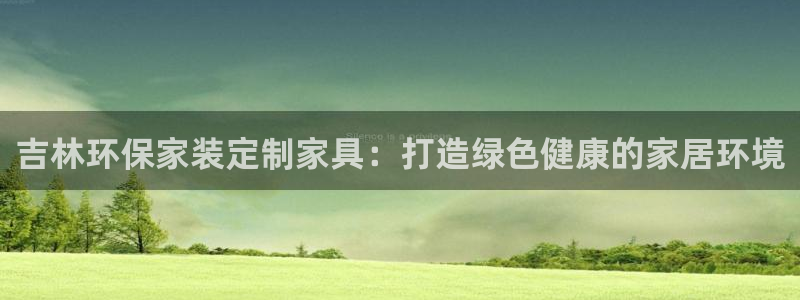 杏耀测速娱乐