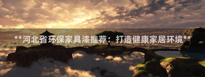 杏耀平台代理怎么赚钱