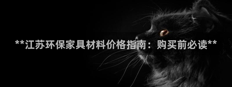 杏耀登陆网站
