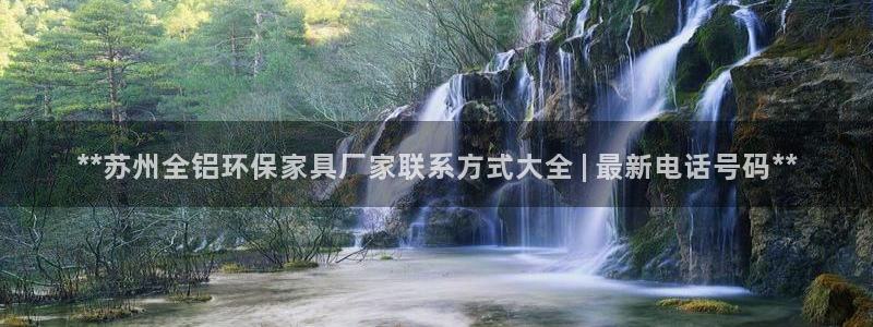 杏耀平台指定