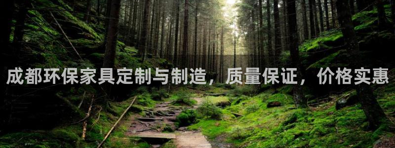 杏耀登陆网站